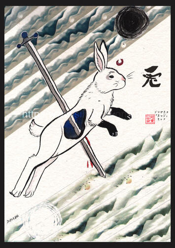 Usagi Usagi