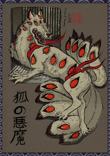 Fox Demon Fox Demon