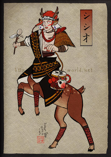 Shishio Shishio