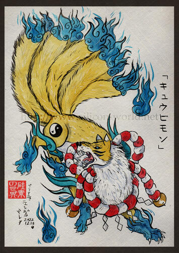 Kyubimon Kyubimon