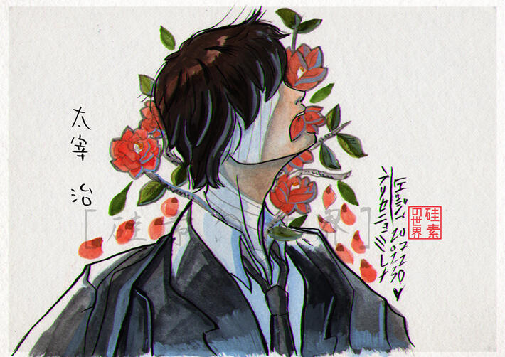 椿の花瓶 椿の花瓶