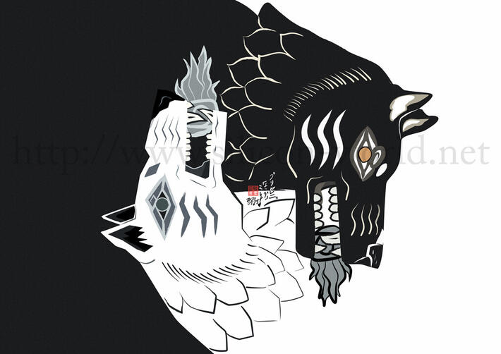 Banner Banner