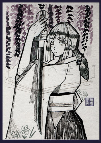 FdA - Kikyou FdA - Kikyou